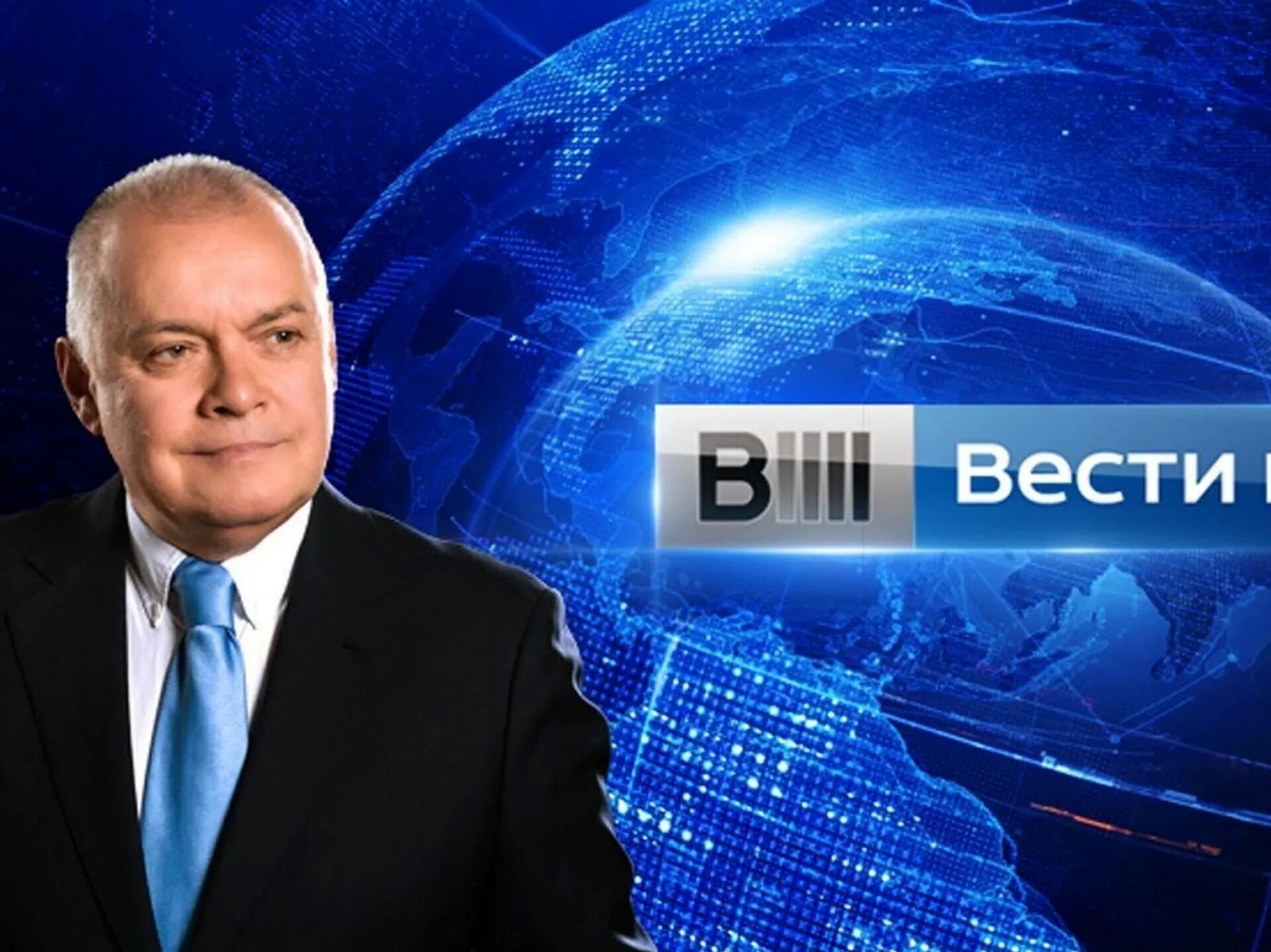 Вести недели. 2022. Вести недели 05. Вести недели 2015. Вести недели 05.
