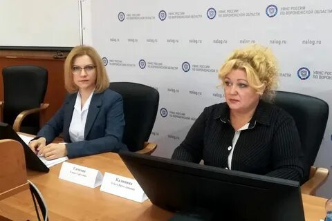 Центральная налоговая воронеж телефон
