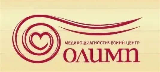 Олимп медицинский центр