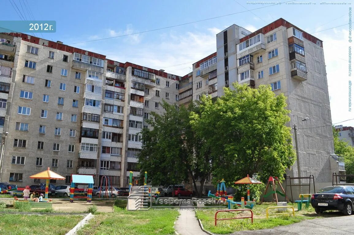 Yekaterinburg, Kirovgradskaya st house 34. Apartment house