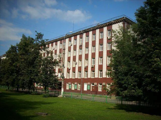 Артюхина 6 имэи. Институт мировой экономики и международных отношений ран. Институт мировой экономики и международных отношений. Институт мировой экономики и международных отношений ран. Институт мировой экономики москва.