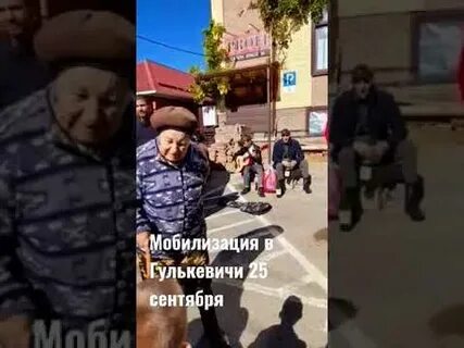 Военкомат гулькевичи телефон