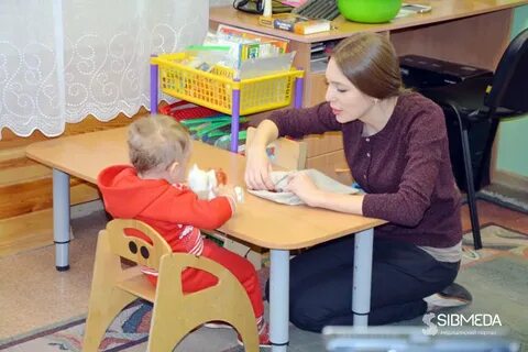 Ранняя помощь детям с овз организации