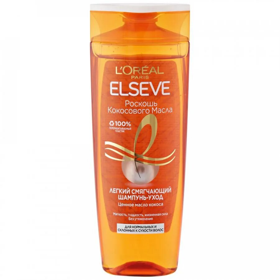 Elseve роскошь кокосового масла. Elseve роскошь кокосового масла. Elseve роскошь кокосового масла. Loreal elseve роскошь кокосового масла. L'oreal paris бальзам для волос elseve роскошь кокосового масла, 400мл.