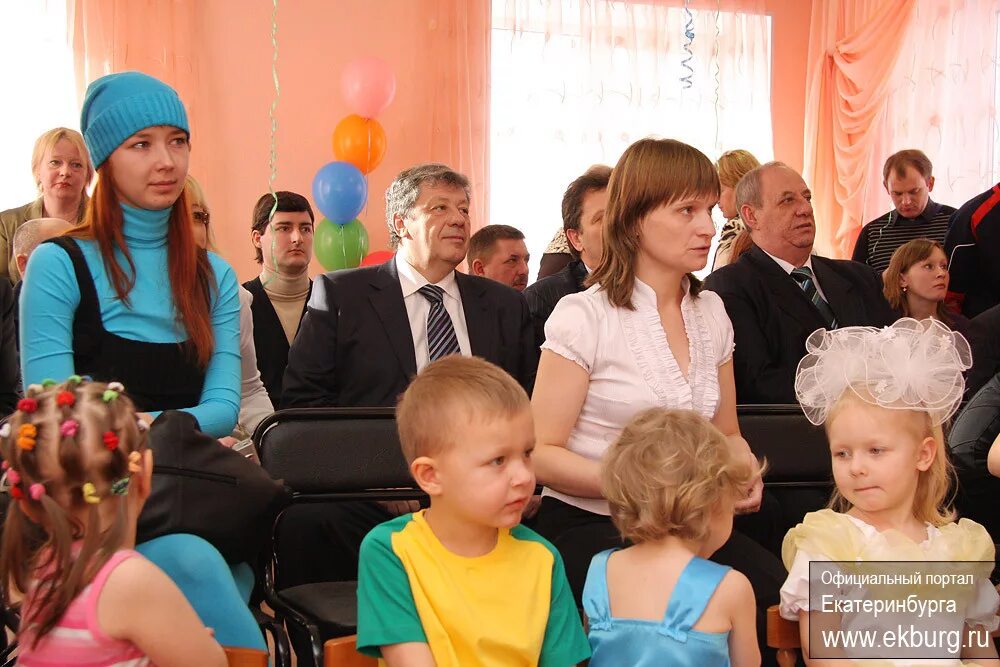 Новости садов екатеринбург. Новости садов екатеринбург. Детский сад 569. 394 детский сад екатеринбург. Детский сад 119 воронеж.