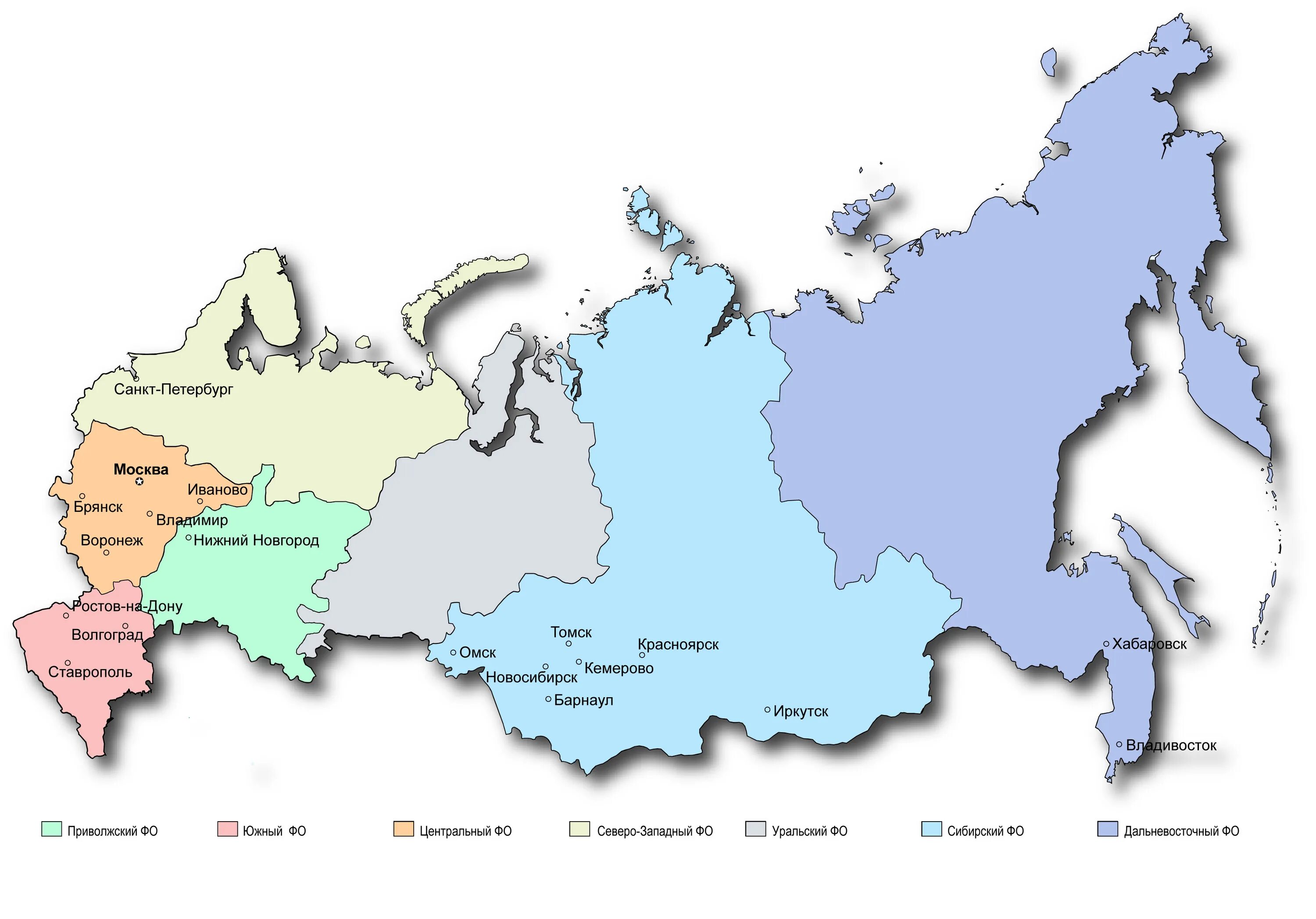 Карта России с регионами. Карта России с границами регионов. Карта областей России по областям. Карта России с областями и краями.