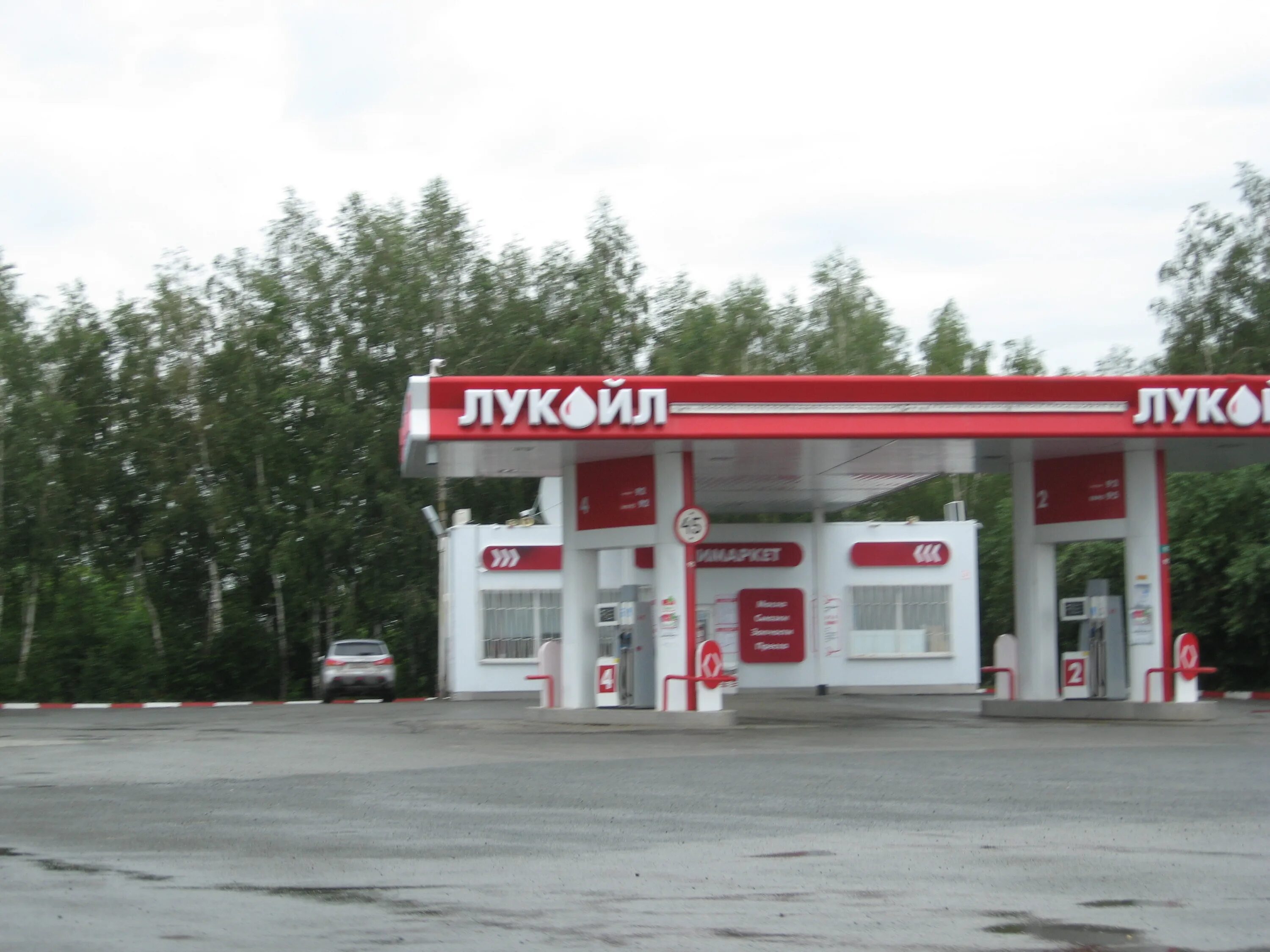 круглосуточная станция. азс с консолью сша. терминал в библиотеке. стоа ооо драйв спб. заправка вп.