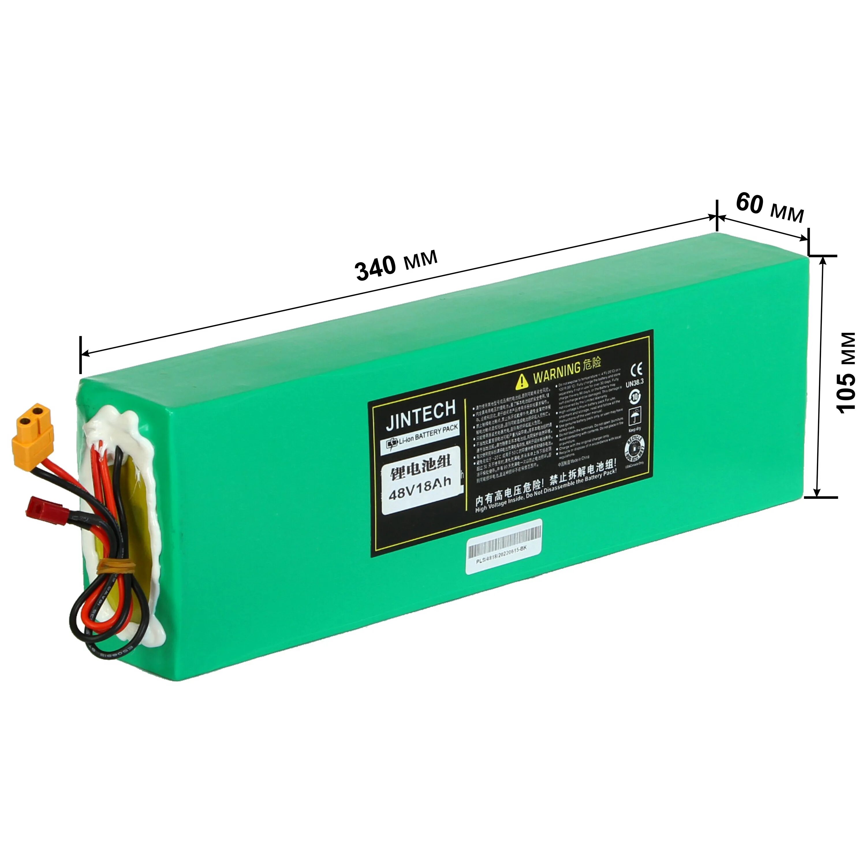 Аккумулятор куго м 4. Kugoo m4 pro 18ah аккумулятор. Акб на куго м4 20ah. Аккумулятор куго м 4. Аккумулятор kugoo m4.