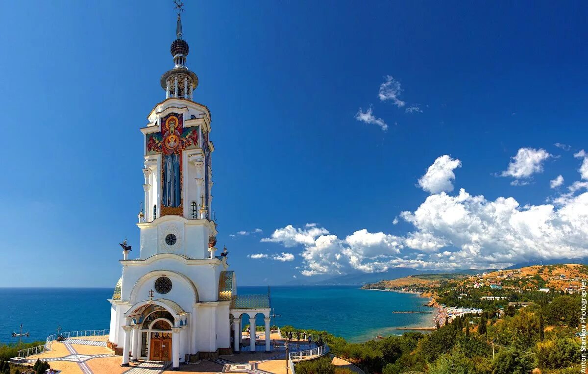 Святыни крыма