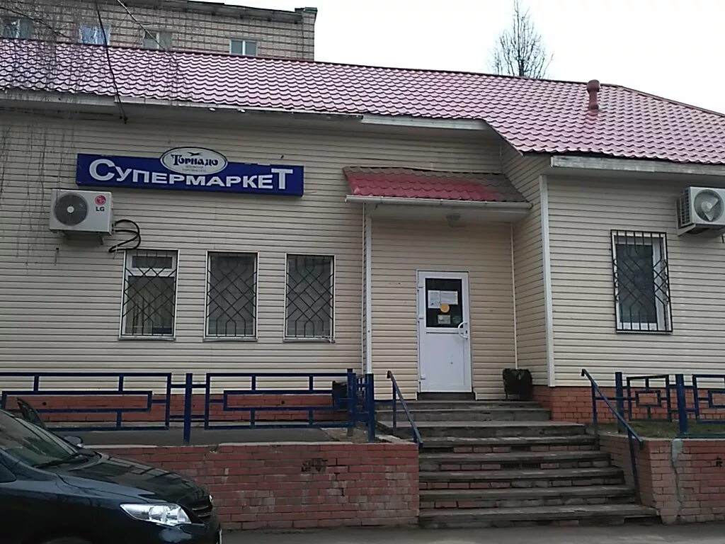 микрорайон венюково чехов. экоферма чехов венюково. чехов венюково. комсомольская вл. микрорайон венюково.