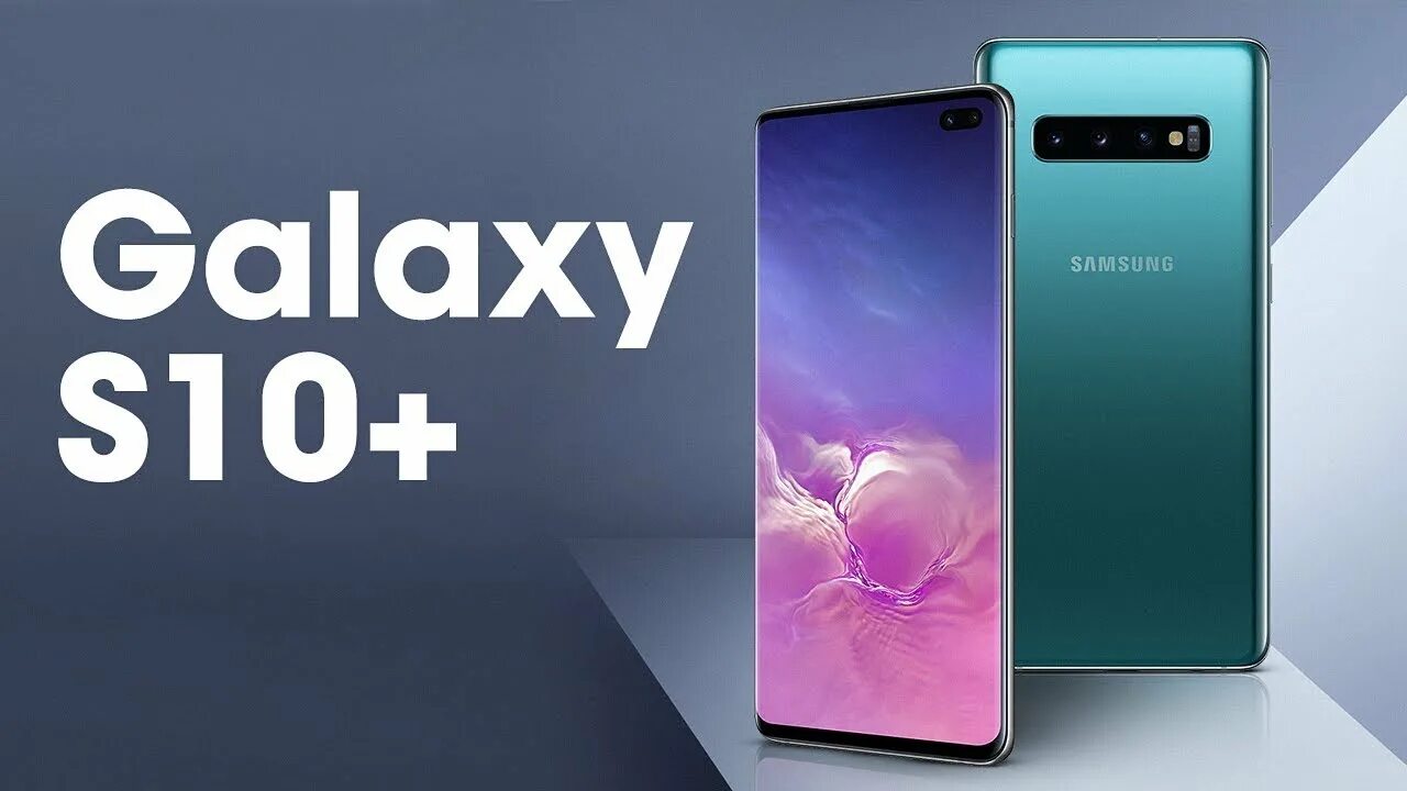 Навигационная панель galaxy s10. Samsung 10 обновление. Последнее обновление самсунг. Samsung 10 обновление. Самсунг андроид 10.