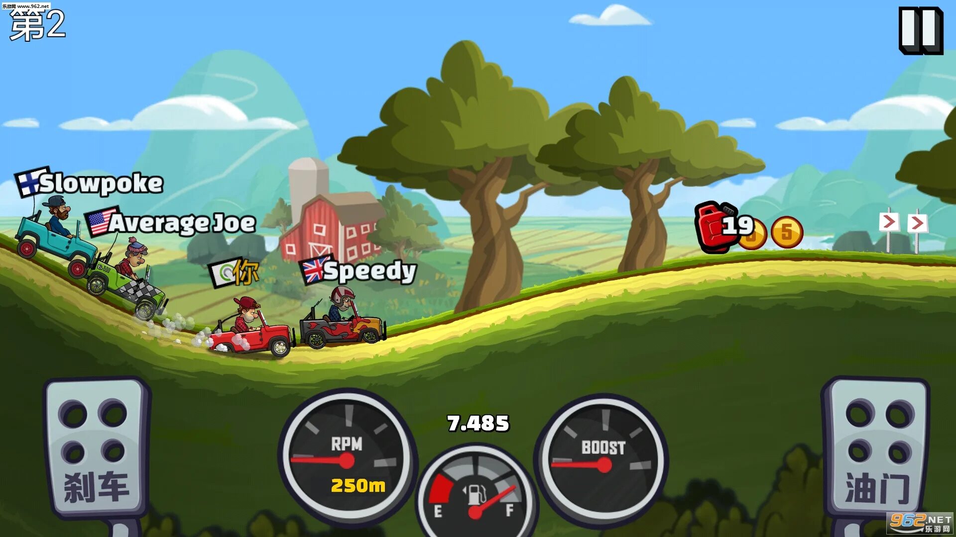 Hill climb racing 2 fingersoft. Hill climb racing 2 машины. Игру 2 50 в 1. Игра hill climb racing. Макс пейн 1 игра.
