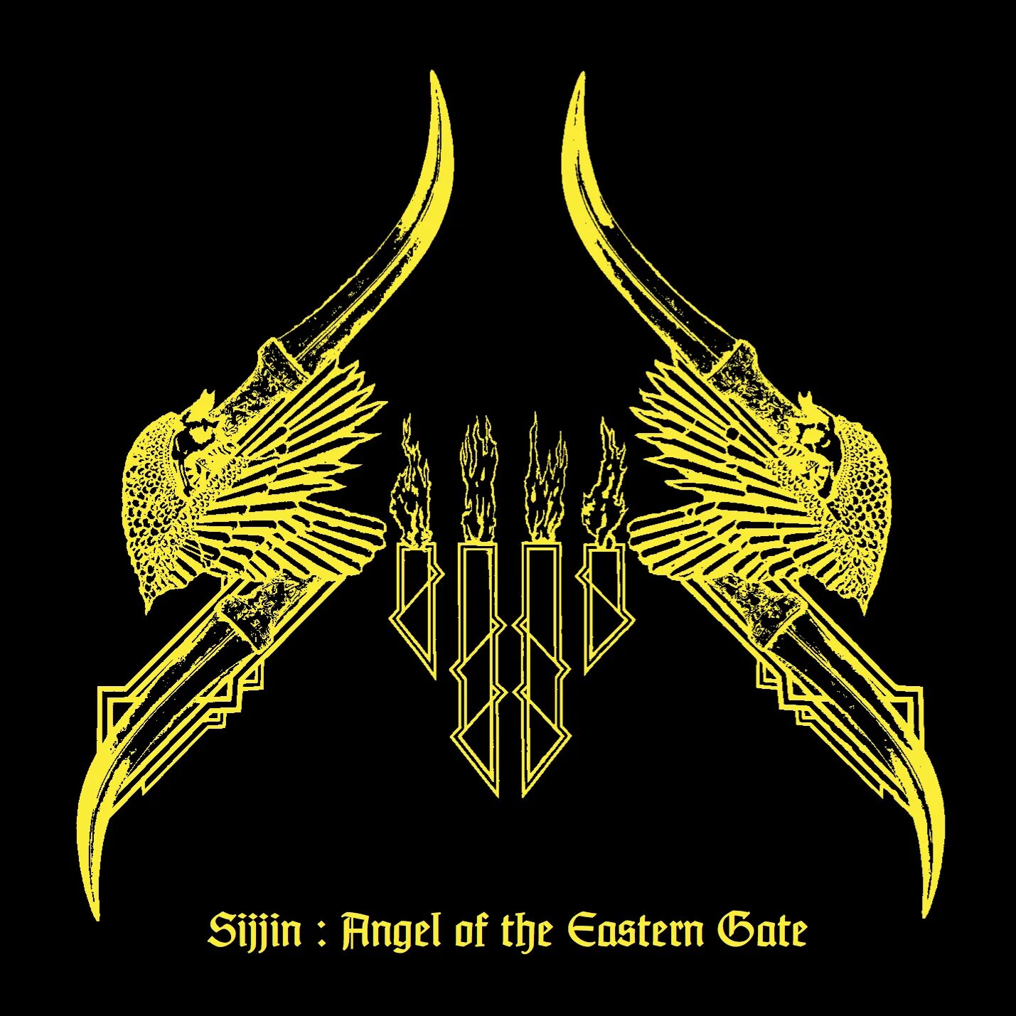 Sijjin 2025. Sijjin band logo. angel of the eastern gate.