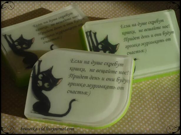 шуточный стих про мыло. стих про мыловарение. стих к подарку мыло прикольное. стих к подарку мыло прикольное. подарки гостям на юбилее.