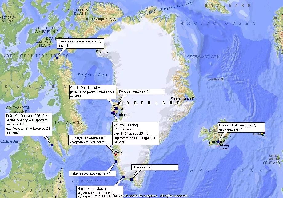Карта портов Гренландии. Гренландия на карте. Гренландия на карте Северной Америки. Местоположение некоторые