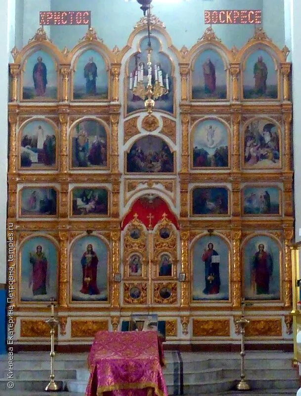 Самара (Храм Архангела Михаила, п. Шмидта) - Паломнические поездки - Паломническ