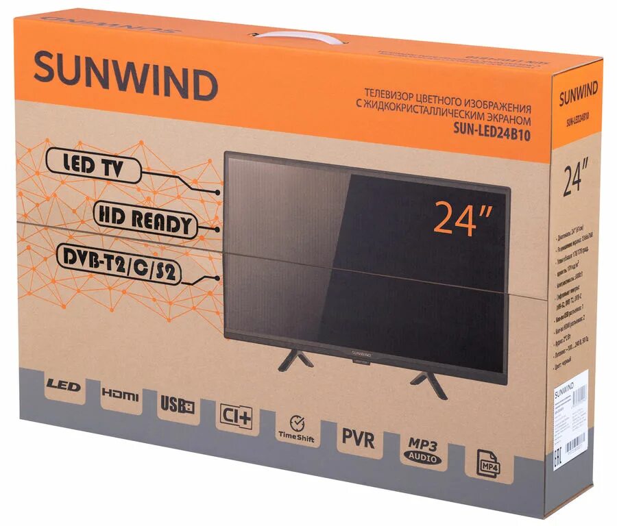 Телевизор sunwind 32. Sunwind Sun-led24в10. Sunwind Sun-led32xb200. 24" Телевизор Sunwind Sun-led24xs310. Телевизор Sunwind Sun-led32xb211.