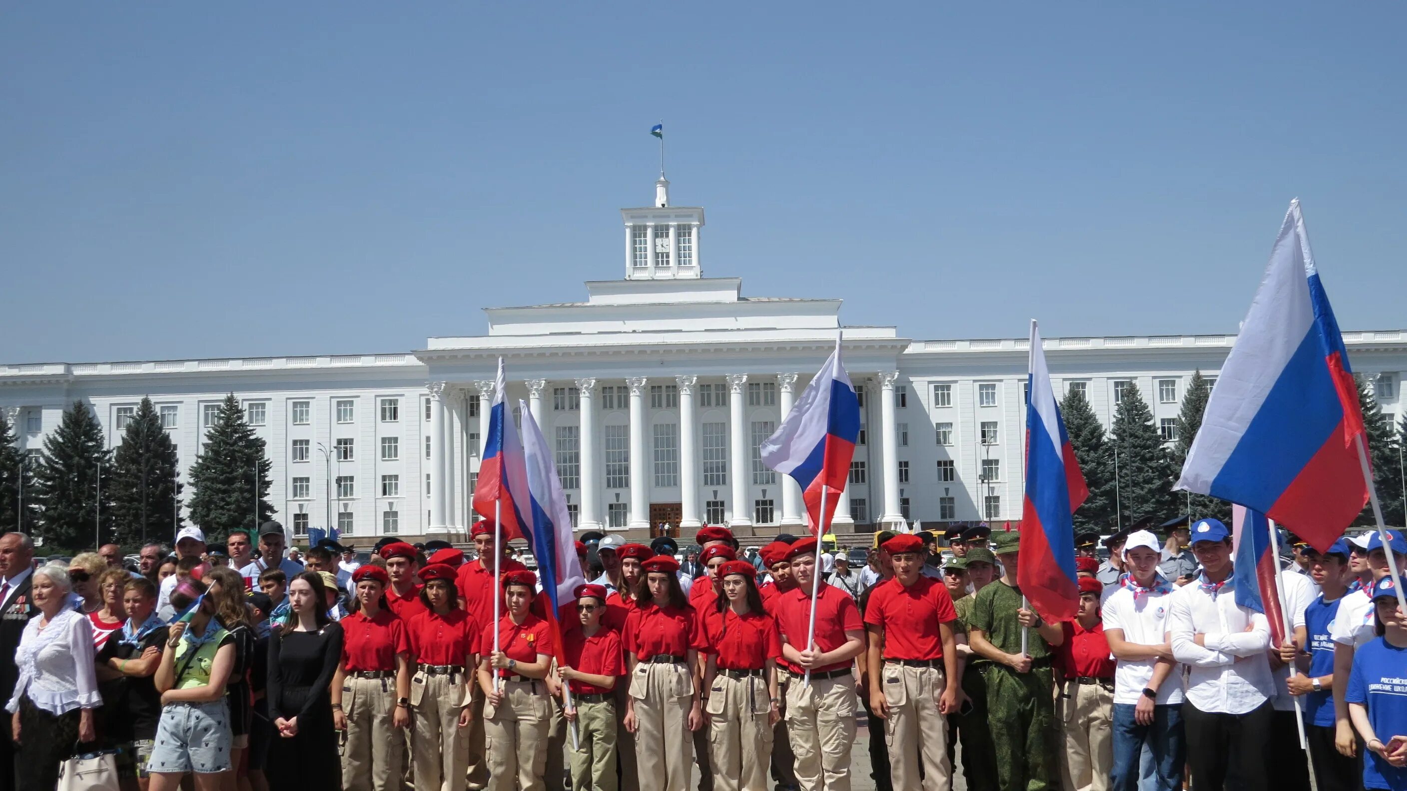 Флаг Кабардино Кабардино-Балкария. КБР Нальчик. Нальчик Республика. Здание правительства Кабардино-Балкарии. Индекс нальчика кбр