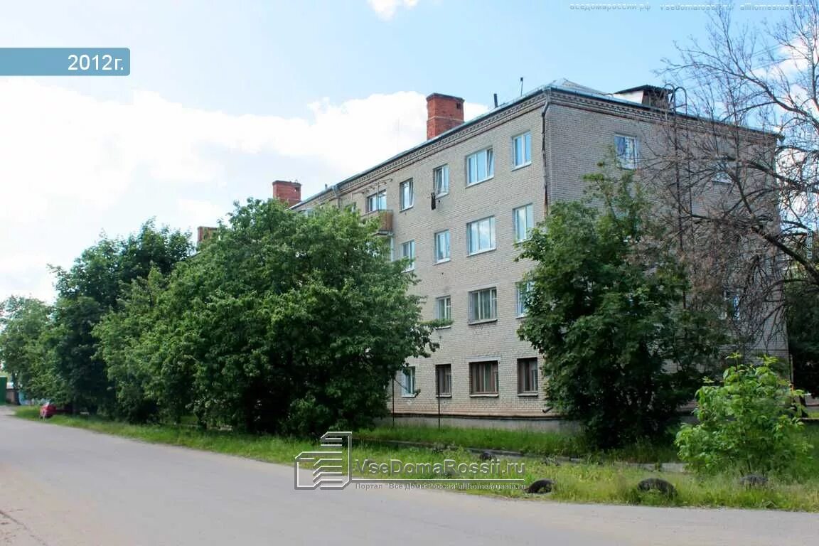 Старая купавна ул октябрьская д 1. Октябрьская улица купавна. Октябрьская 45 старая купавна. Купавна центр города. Старая купавна, улица октябрьская, дом 4.
