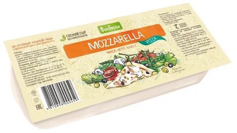 Моцарелла юговской комбинат