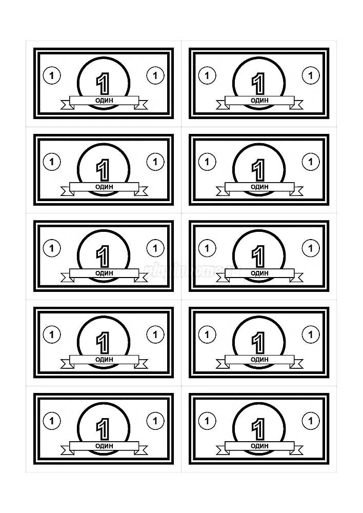 Черно белые деньги для игры. Игровые деньги для монополии. Деньги монополия для печати на принтере 100. Раскраска деньги для детей. Деньги для монополии для распечатки.