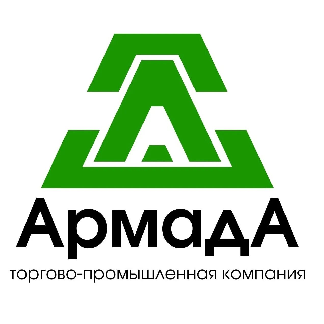 Как называется армада. Армада. двери армада логотип. фирма армада. армада уфа.