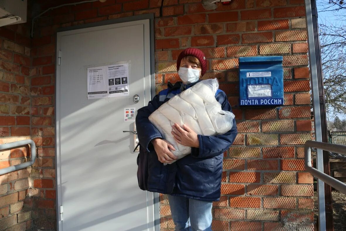 розыгрыш почтальона 6 января. почтальон фото. инструменты почтальона. комикс про почтальона кондратюк н. день почтальона.