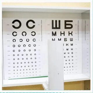 Учет у окулиста