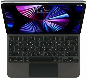 Magic apple pro
