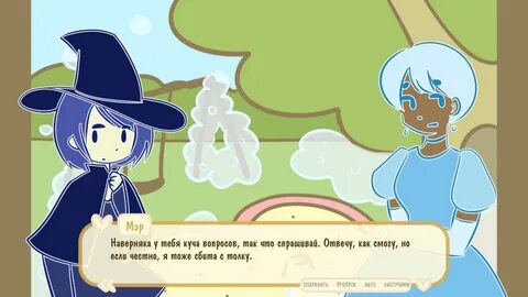 Magic bell