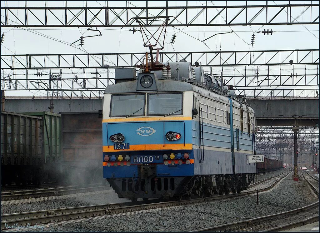 Тк вл