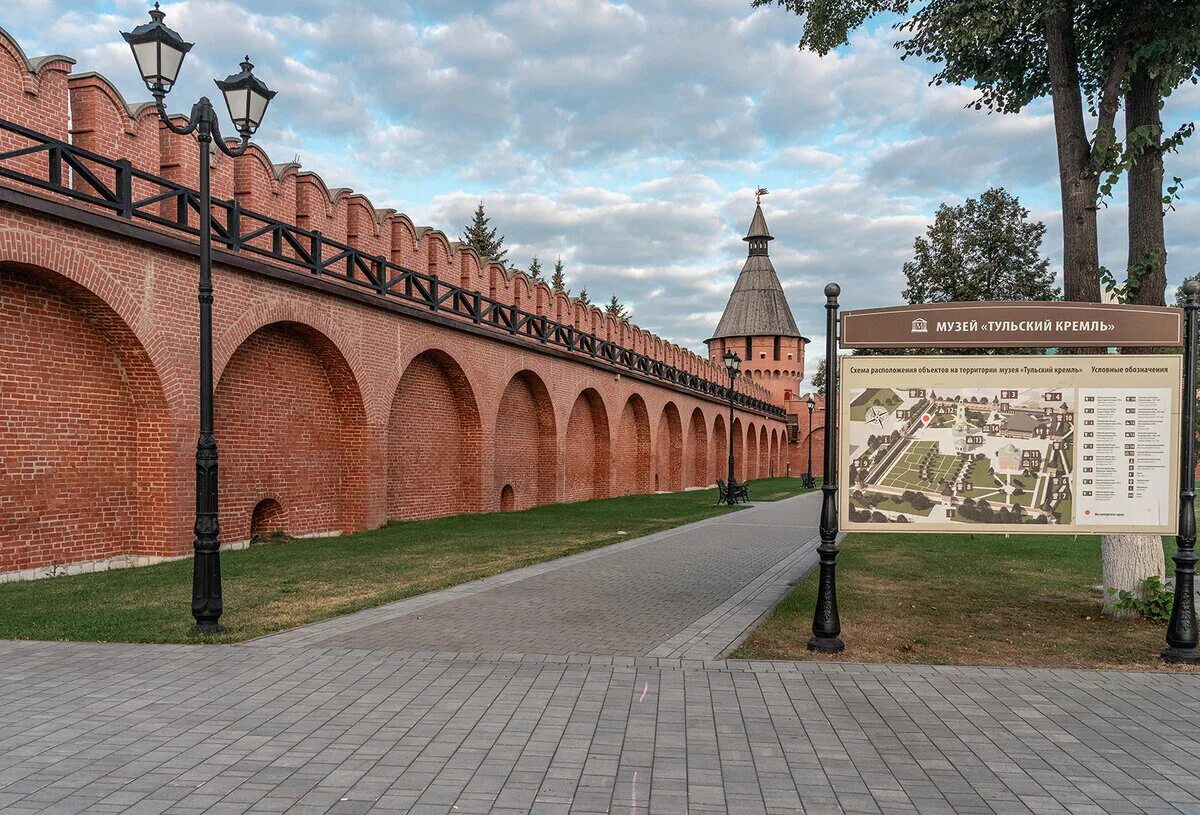Тульский кремль работа