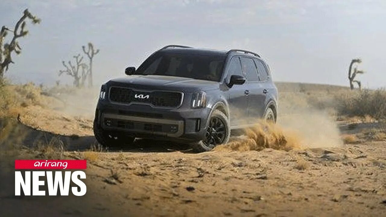 Новый Hyundai Santa Fe появится раньше из-за успехов Kia Sorento - Российская га