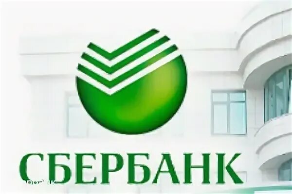 Банки отзывы сбербанк