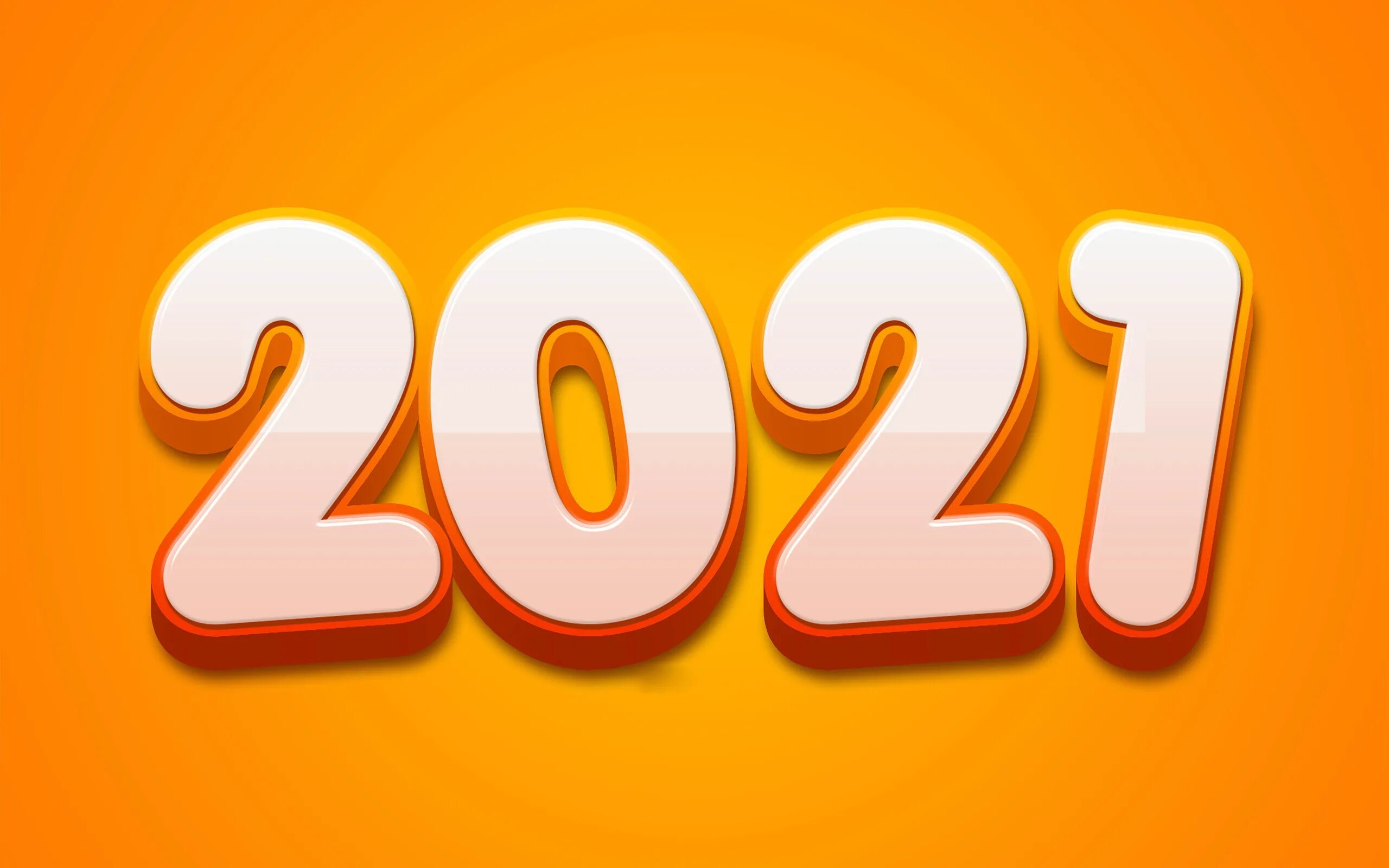 2021 Год. Картинка 2021 год. Новый год 2021. 2021 Год цифры.