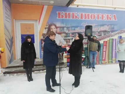 Интернет югорск