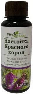 Красный корень настойка