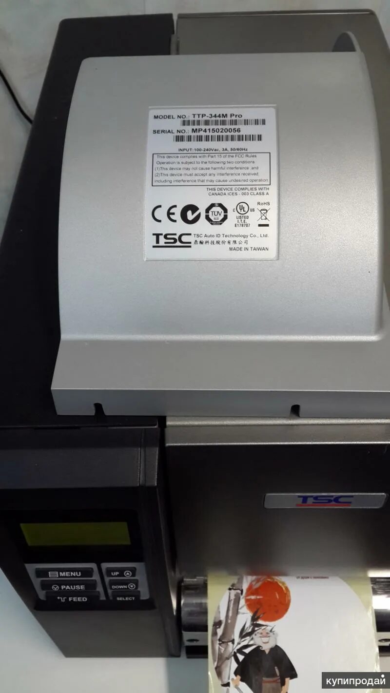 Настройка принтера этикеток tsc. Термотрансферный принтер tsc. ttp 344 m pro. tsc ttp-346m pro смотчик. смотчик для принтера tsc.