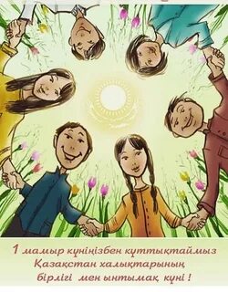 Boobs Out блогтары