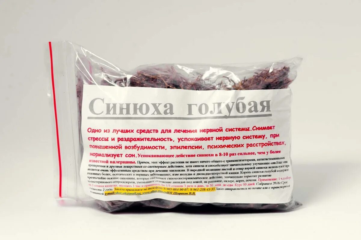 Медицинский препарат делан. Корневища синюхи. синюха голубая препараты. экстракт синюхи голубой. синюха голубая корневища.