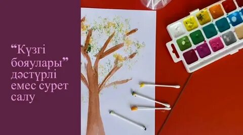 Жетілген мас орыс секс