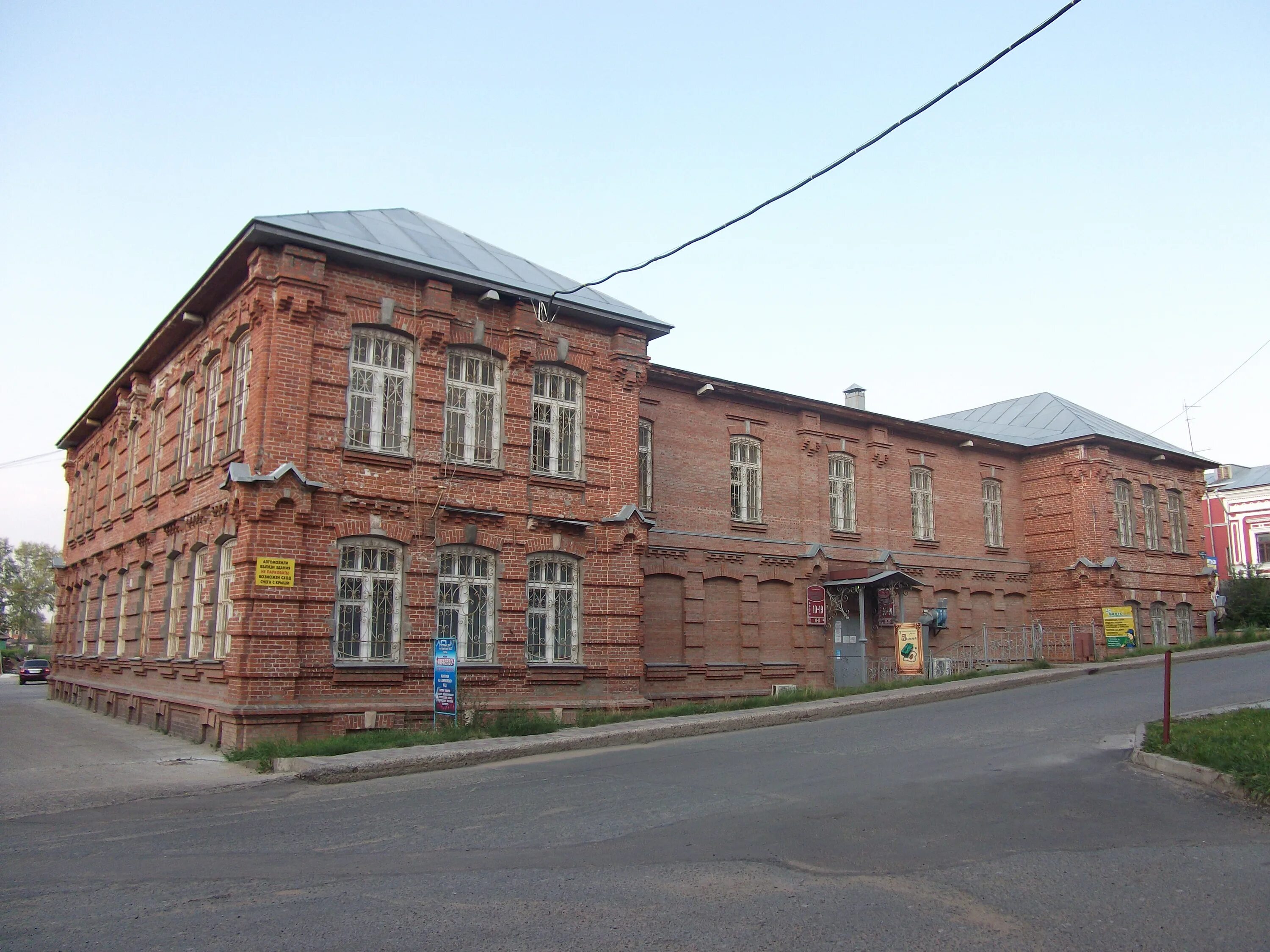Соликамск гостиный
