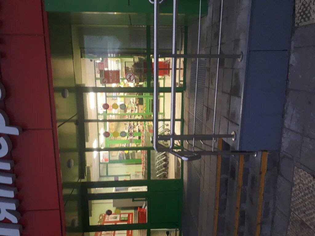 Пятерочка ржев. Пятерочка ржев. Ржев пятерочка на кирова второй этаж. Ржев зубцовское шоссе 7. Ржев улицы пятерочка.