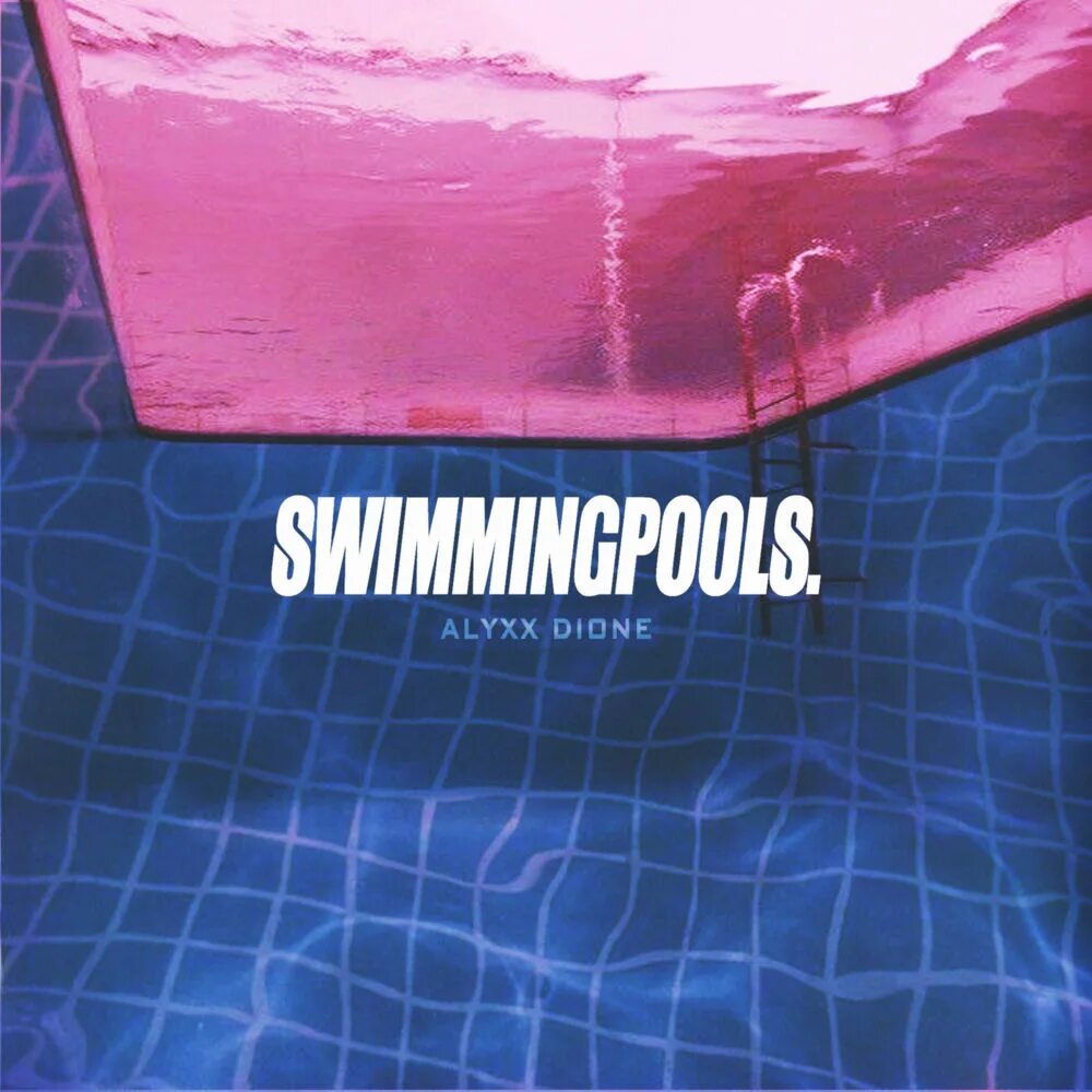 Swimming Pool обложка. Swimming Pools Kendrick Lamar обложка. Swimming Pool трек. Swimming Pools Drank обложка. Свиминг пул песня