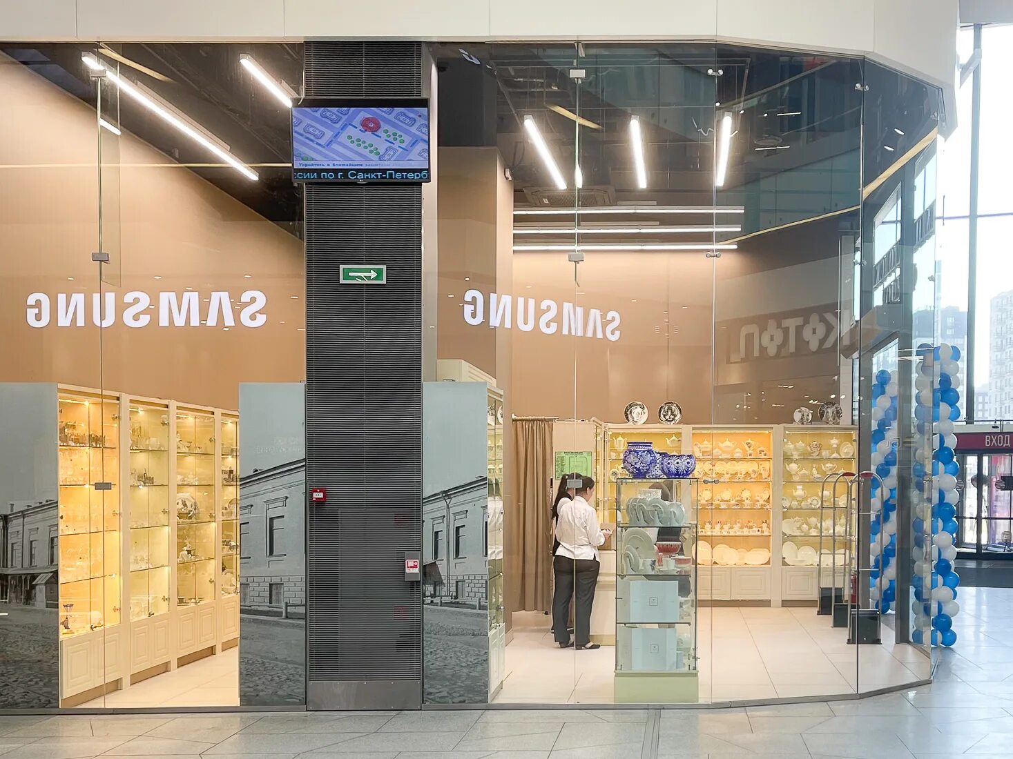 режим работы охта молл спб. охта молл санкт-петербург план магазина. схема магазинов охта молла в спб. охта молл санкт-петербург план магазина. режим работы охта молл спб.