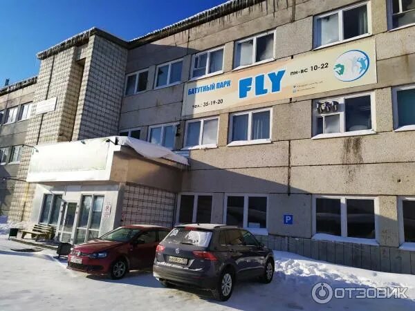 Гостиница аэропорт сыктывкар. Zafar 0503. Октябрьский проспект 131/6. Гостиница полет казань аэропорт. Сыктывкар летает.