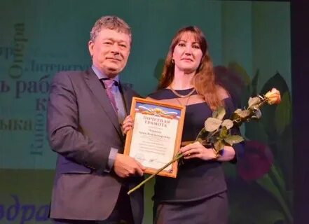 Управление культуры телефон