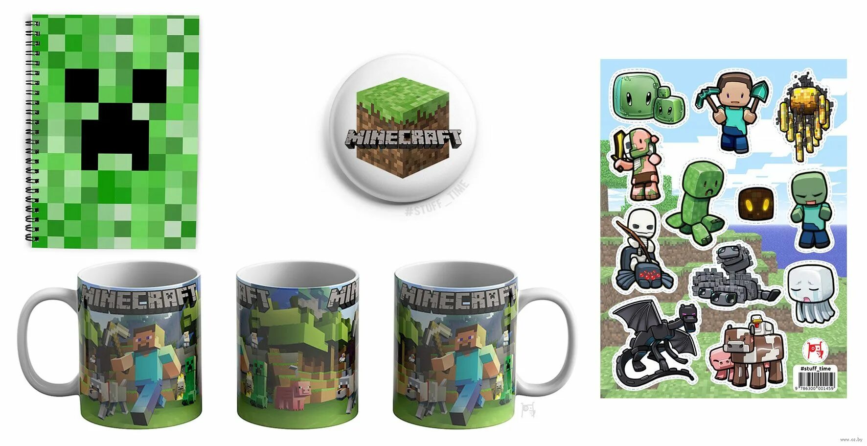 Наборы данных minecraft. Подарочный набор майнкрафт. кружки майнкрафт компот. компот minecraft набор. подарочный набор майнкрафт 6 в 1 кружка.