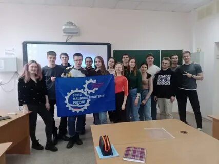 Всероссийская научно практическая конференция 2023
