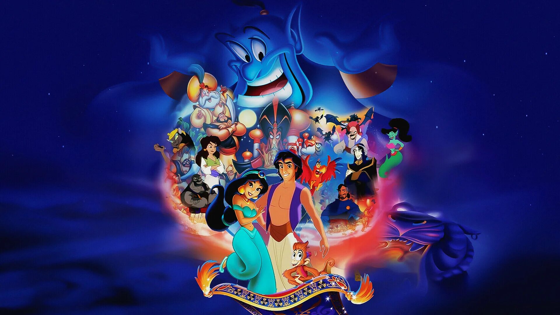 Aladdin in english